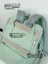 男女兼用 大容量防水リュック【通勤・軽量・ノートパソコン用】