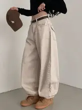 ハートポケットデザインのデニムパンツ【高腰・ワイドレッグ・春用】
