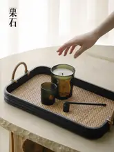 ウッド製ヴィンテージスタイル角型トレイ【茶室・藤編み・高級感】