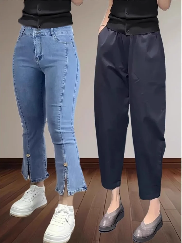 レディースサイズ40に合うパンツは？ハイウエストハーレムパンツが解決する通勤の悩み