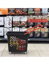 キャリー付き多機能大容量ショッピングバスケット【滑車付き・持ち手あり】