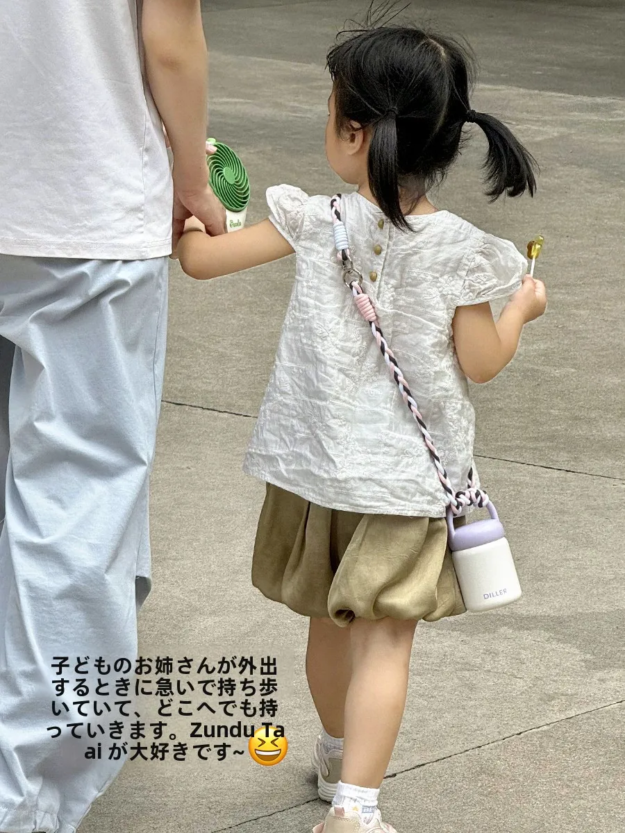 子供用の保冷水筒を選ぶときに迷うのは、なぜ？