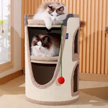 通年使用可能な猫用キャットタワー【二層構造・ベッド付き・麻素材】