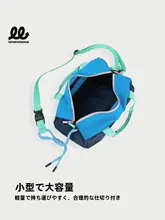 大容量のスポーツトートバッグ【ショルダーストラップ付き・多機能・通勤用】