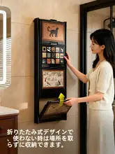 吸盤式タオルハンガー【バスルーム用・壁掛け一体型・多機能】