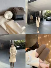 自発熱機能付き ウールカシミヤ膝上タイプのレギンス【極上の柔らかさ・厚手】