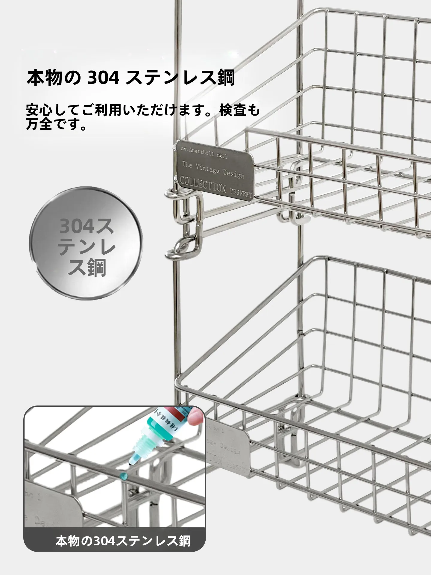 入浴剤収納おしゃれはどう選ぶ？スタイリッシュな304ステンレス収納ラックが静かな空間に届ける