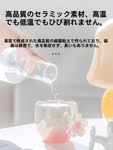 桜デザイン 陶器製 マグカップ【プレゼント用・家庭用・高品質】