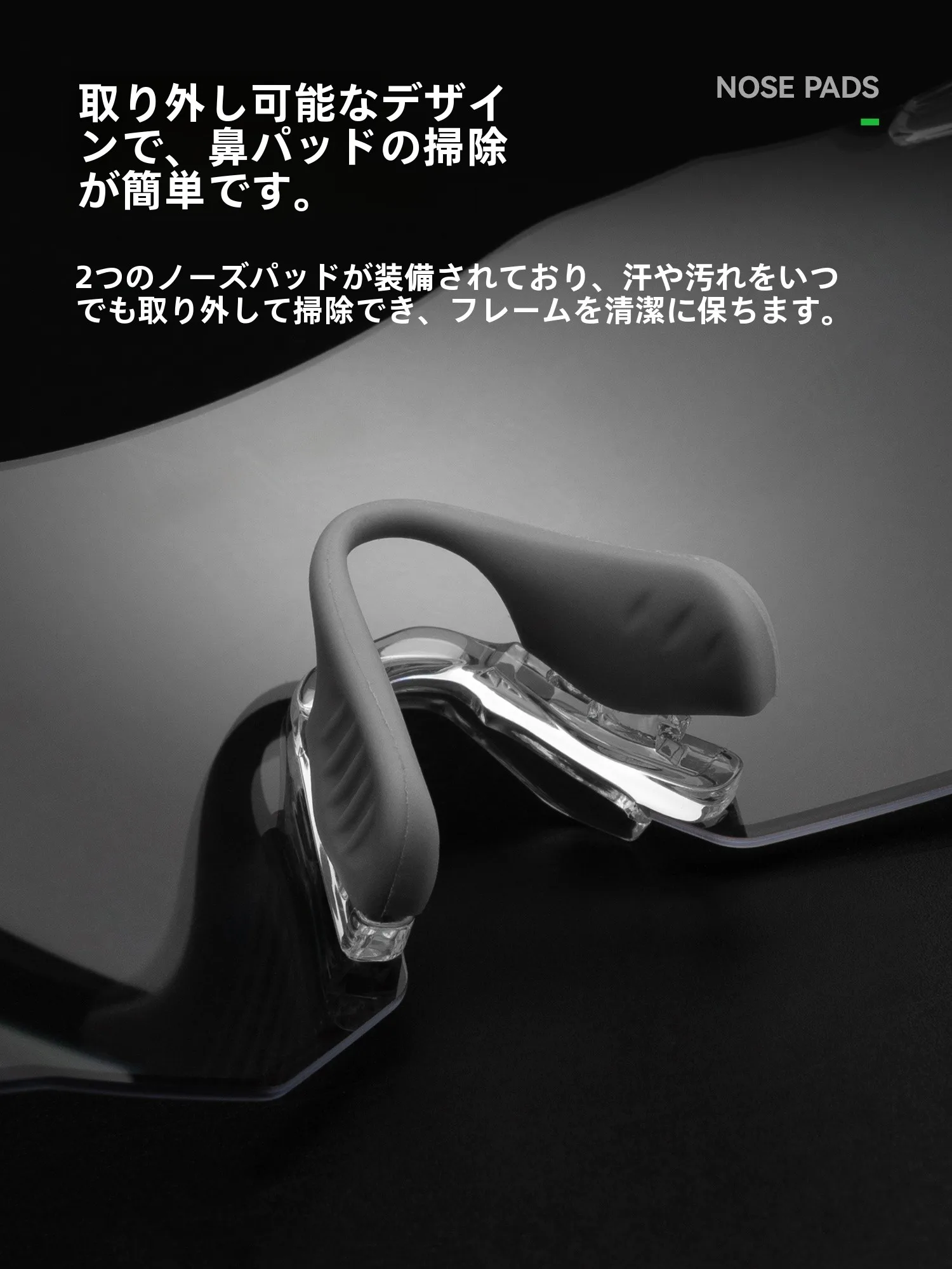 ゴルフで眩しさに悩むあなたに、本当に役立つ偏光サングラスは？