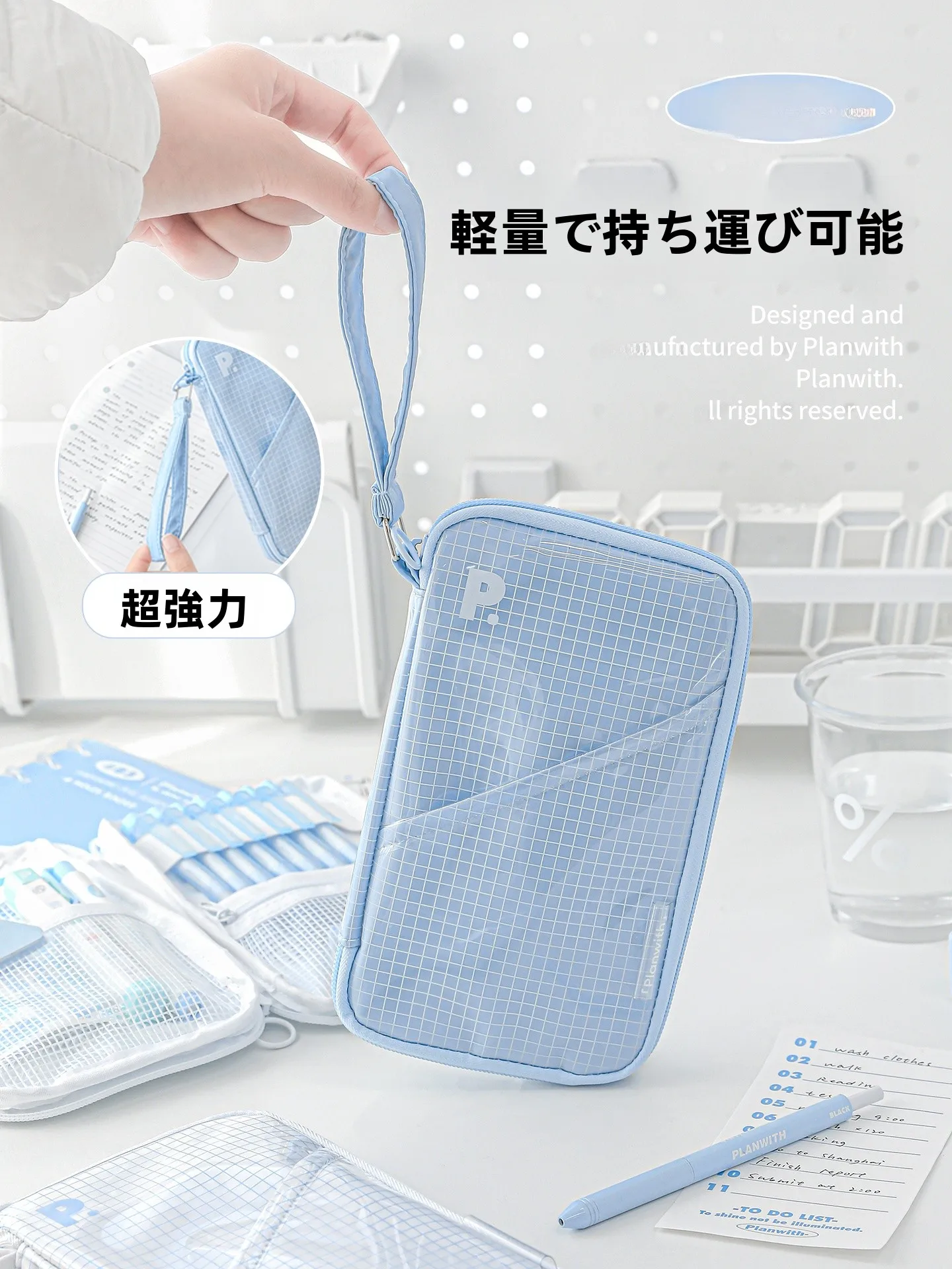 かわいい大人っぽい筆箱：大容量シンプルデザインの実用性と使い分け