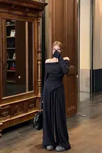 レイライ ブラックニット長袖2点セット【オフショルダー・ハイウエスト・ワイドパンツ】