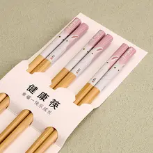 天然竹製 子供用練習箸【滑り止め付き・短め・防カビ加工】
