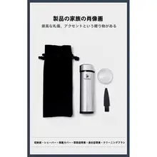 電動シェーバー 男性用【合金ボディ・学生向け・髭用】
