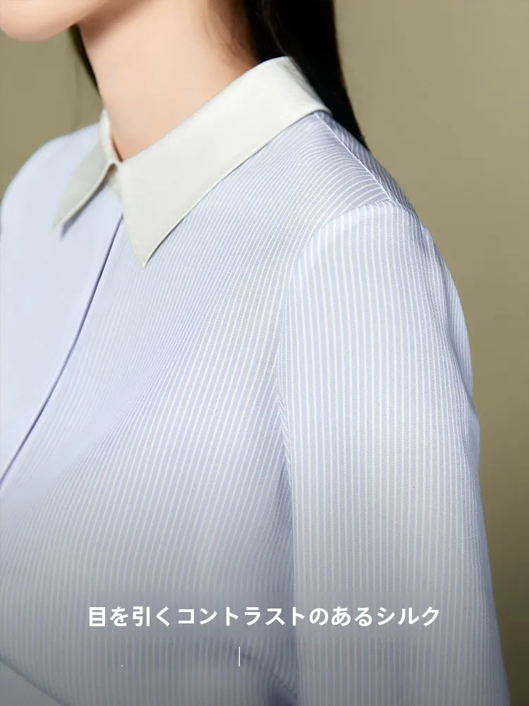 大人可愛い服 50代コーデ｜青と白ストライプシャツの実際の着こなしと選び方