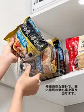 伸縮式キッチン収納ボックス【調味料入れ・袋入り調味料対応・仕切り付き】