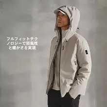 HOTSUIT 防風白鹅绒アウター【メンズ・フード付き・秋用・保温・スポーツアパレル】