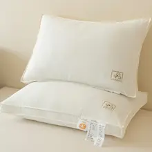 首をサポートする枕【水洗可能・変形しにくい・大人用】（セットアップ対応）