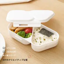 三角寿司おにぎり型【食品グレード・赤ちゃん用・キッチン】（セットアップ対応）