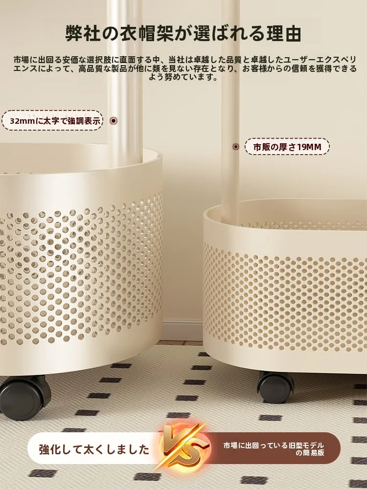 衣類乾燥機スタンドを設置するときに迷うのは、どこに設置すればいいの？