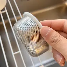 ステンレス製 キッチンシンク用排水フィルター【洗い物用・水槽フィルター】