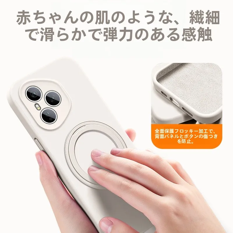 携帯の後ろにつけるやつは、本当に必要なの？