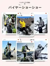 Camel 軽量化折りたたみ式アウトドア登山杖【男女兼用・持ち運び便利】