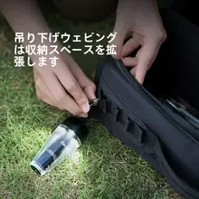 ブラックドッグ アウトドア キャンプ 折りたたみ 収納バッグ