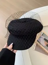 レトロメッシュベレー帽【秋冬用・フランス風・八角形・小顔効果・男女兼用】