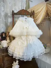 白色の毛絨むすび蝶結び付きカシミアケープ【ロリータスタイル・暖かい】