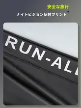 夏用自転車ライディングウェア【スマホ収納可・涼感速乾・ショートパンツ・長袖トップス】（セットアップ対応）