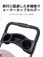 ペット用軽量折りたたみキャリーカート【猫・犬用・移動に便利】