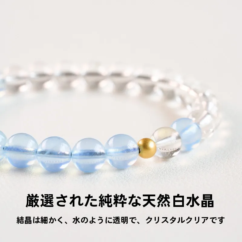 天然海ブルーアクアマリンブレスレット：40代女性に最適な和風雲模様デザインの選択肢