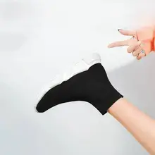 夏用 フライニット 細身ハイカット靴【カジュアルデザイン・厚底・スポーツ用】