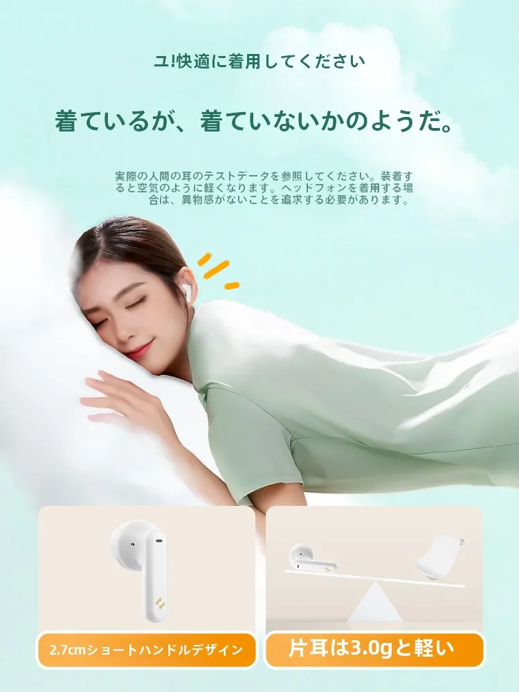イヤホン サウンドコア：長時間使用とノイズキャンセリングを実現するワイヤレスBluetoothイヤフォン