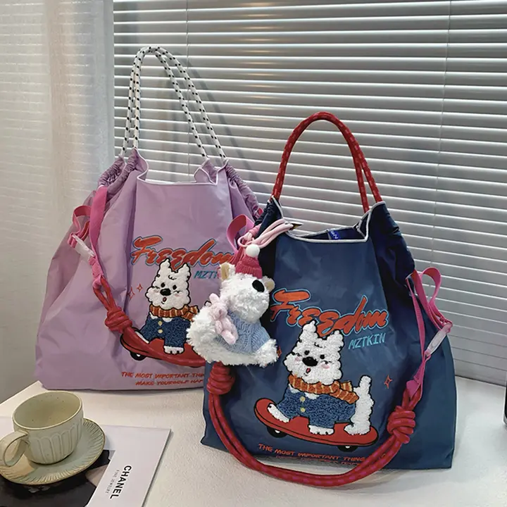 カートゥーンデザインの刺繍エコバッグ【ショッピング・ナイロン・肩掛け】