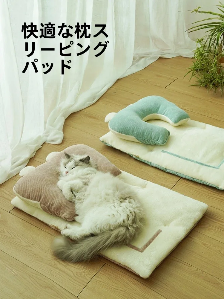 ペット用保温マット：猫・小型犬用の四季適用フロアカッションが提供する実用性