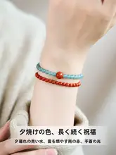 南紅の手首飾り【天然ブルー翡翠・重ね着け対応】