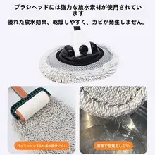 伸縮式洗車ブラシ用シェニールフロッキング替えヘッド【傷つけにくいソフトブラシ】