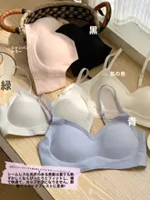 漫画デザインの3D無痕ソフトブラ【果汁感・ノンワイヤー・女子向け・美胸効果】