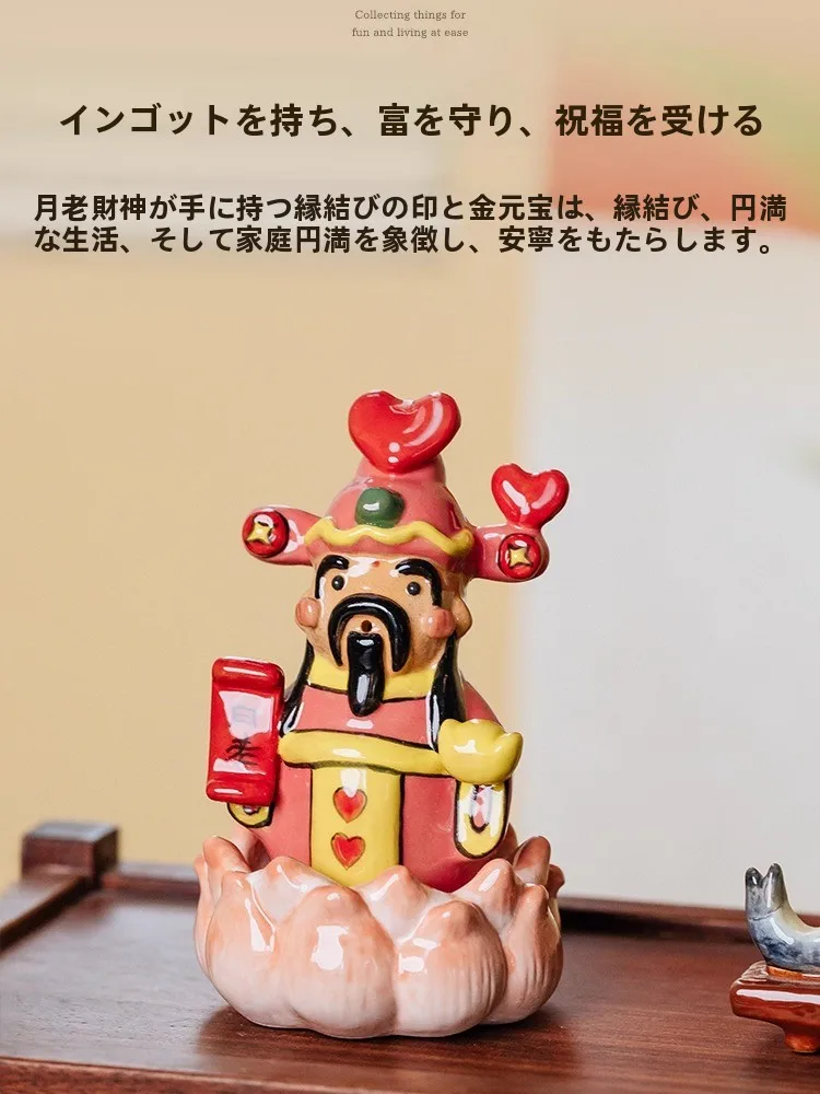 陶製の五路財神置物：三大香木の香りとインテリア融合による招財効果の実証