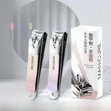 高級ネイルクリッパー【男性用・斜口デザイン・家庭用】
