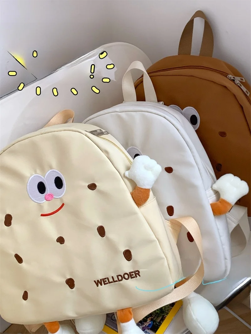 大人可愛い リュック 小さめで通勤と通学を両立できるのは、どう選ぶ？