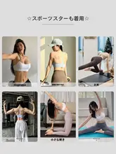 ARIA LEISURE 美しい背中デザインのスポーツブラ【細い肩紐・フィットネス・ヨガ用】