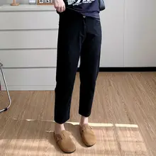 春秋用 ハイウエストデニムパンツ【極上の柔らかさ・レトロハーレムスタイル】（セットアップ対応）