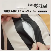 クッション 抱き枕 カバー キャラクター インスタ映え 上品 寝室 リビング オフィス 一人暮らし