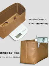 ダブルフェイス デザイン トートバッグ内袋【モナコ風・多用途】