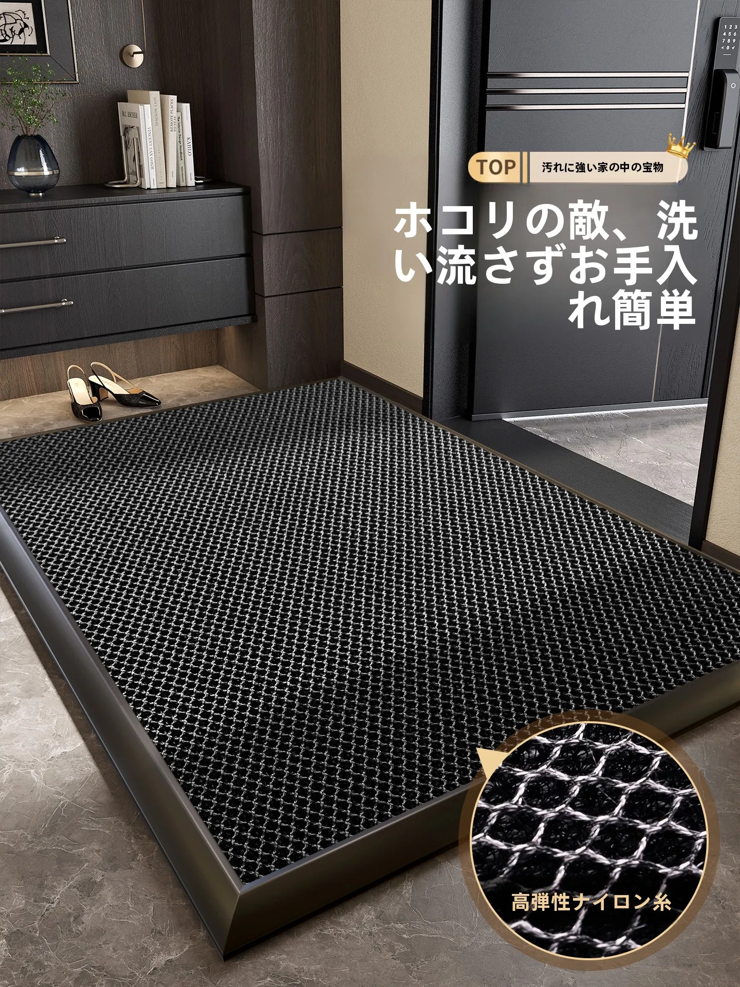 玄関マット 屋外 泥落とし のベストな選び方は？4選で実際の生活に即した提案