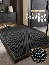玄関マット ドアマット ラグ 汚れにくい 家庭用 リビング エントランス