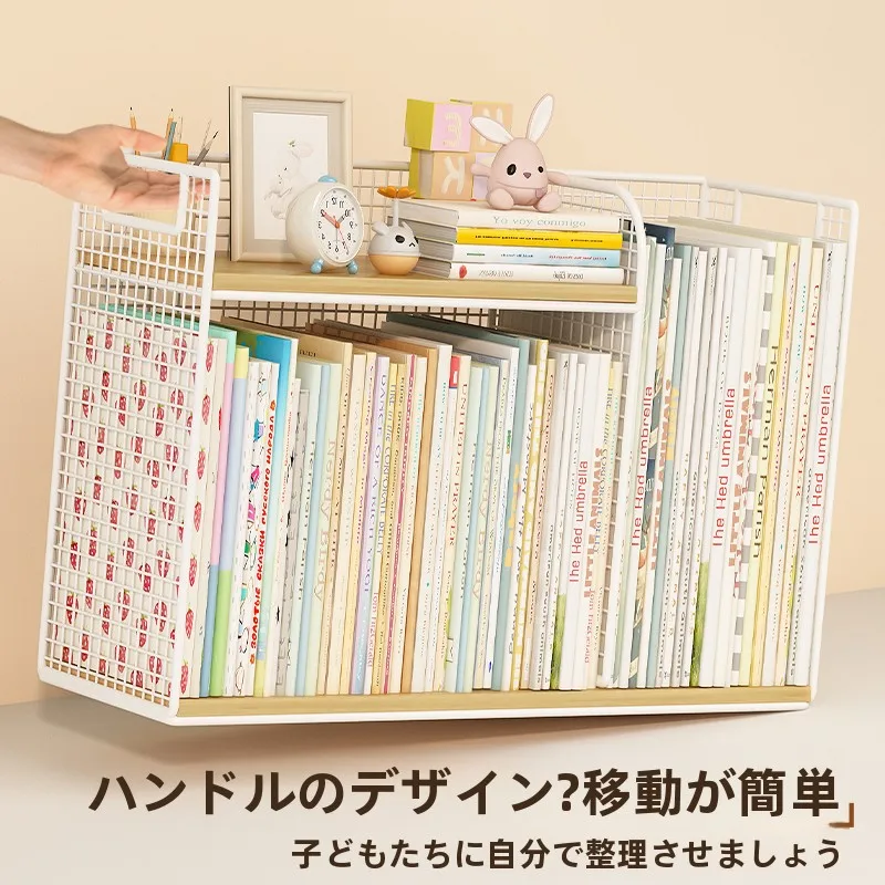 子供の本を整理するのに、どんな本棚が最適なのか？