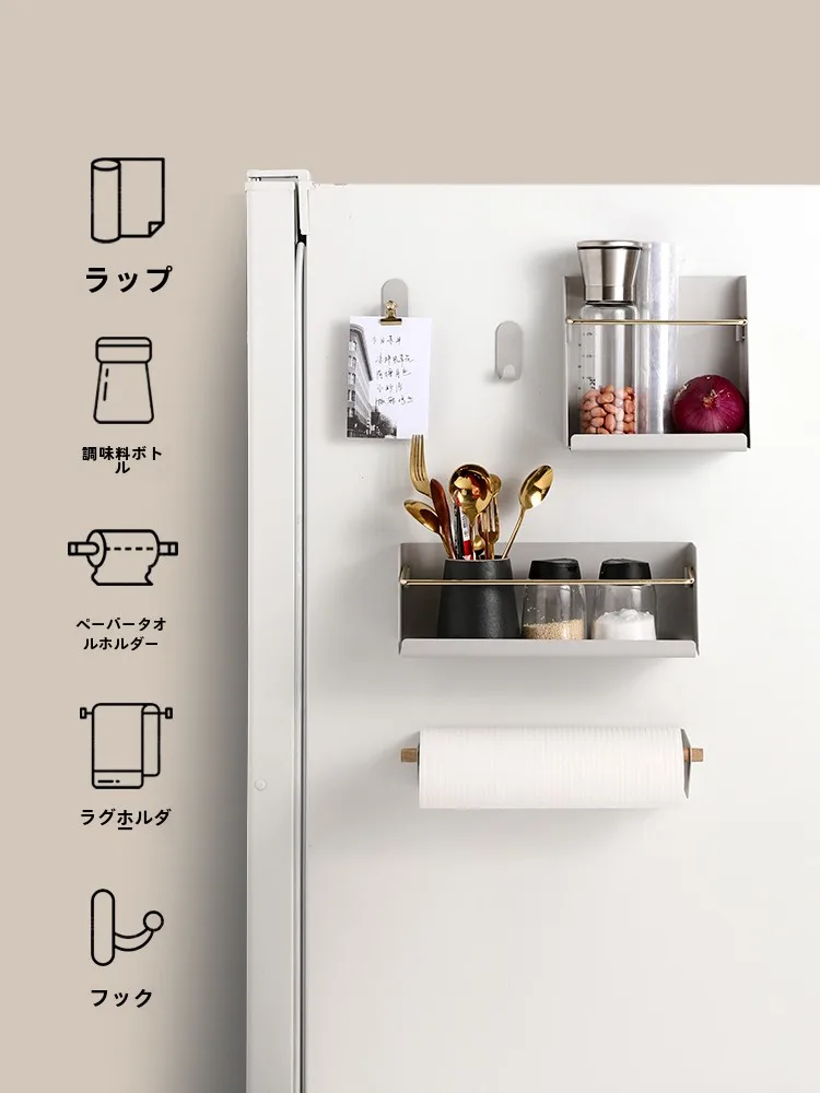 キッチンをスッキリ整理！収納グッズおすすめ - マグネットラックの選び方と実際の使い方完全ガイド